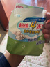 贝亲（Pigeon）新生儿婴儿儿童专用洗衣皂宝宝内衣抑菌去污肥皂香皂120g4连包 实拍图