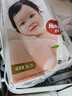 好奇（Huggies）铂金装小桃裤纸尿裤加大号XL48片(12-17kg)尿不湿【透爽散热】 实拍图