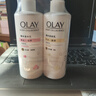 OLAY烟酰胺身体乳 锁水滋养260g+补水滋润260g 滋润保湿 男女士通用 实拍图