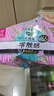 乐而雅花王零触感透气特长超丝薄日用护翼卫生巾25cm30片姨妈巾京东自营 实拍图