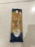 赛琳娜直条形意大利面500g/袋低脂0添加家用意面速食拌面西餐面条 1袋装（500g*1） 实拍图