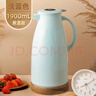 JEKO&JEKO保温壶家用热水瓶暖水壶大容量宿舍开水瓶数显 1.9L淡蓝色 实拍图