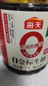 海天 0金标生抽酱油1.9L【特级酱油】金标系列 0添加防腐剂 实拍图