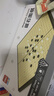 得力（deli）围棋套装学生五子棋磁石围棋棋盘成人儿童开学礼物大号磁石围棋 实拍图