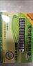 湃特安琪儿健胃乐包狗狗猫肠胃宝腹泻拉稀调护肠道宠物益生菌食欲不振 宠物健胃乐益生菌粉 24g*1盒 实拍图