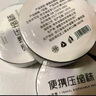 RENEESME孕妇一次性袜子日抛免洗袜吸汗旅行出差运动四季通用长筒袜男女 男士-白色【压缩中筒袜】38-44码适 5双 实拍图