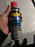 WD-40强力除胶剂汽车清洁家用去胶清洗剂玻璃不干胶双面粘去除瓷砖地板 实拍图