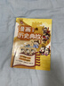 小学漫画必背历史典故 小学生语文基础知识大全必备百科文学文化常识写作素材积累中国名著阅读考点一本全 实拍图