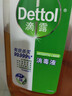 滴露（Dettol）消毒液衣物除菌液洗衣消毒水1.8L 杀菌除螨除甲流H3N2春节大扫除 实拍图