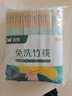 双枪（Suncha）一次性筷子家用野营卫生竹筷 方便筷独立包装200双装 实拍图