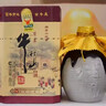 牛栏山二锅头 珍品15 清香型 白酒 45度 400ml*6瓶 整箱装 年货送礼 实拍图