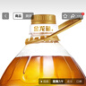 金龙鱼 食用油【保真花生油】物理压榨 压榨一级花生油6.18L 实拍图