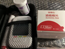 三诺优佳血糖仪家用医用级高精准血糖检测仪金榜 【仪器+200支试纸】 实拍图