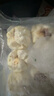 避风塘鲜肉糯米烧卖750g（30只）港式早茶点心速冻早餐食品半成品烧麦 实拍图