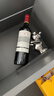 拉菲（LAFITE）传奇波尔多赤霞珠干红葡萄酒 750ml 红酒单瓶装 热门商品 实拍图
