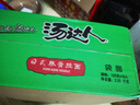 统一 汤达人 日式豚骨拉面 袋装 泡面 方便面 125g*18袋/箱 整箱批发 实拍图