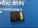 朗科（Netac）＆JOY联名款 32GB TF(MicroSD)存储卡 U1 C10 A1 P500系列 读速100MB/s行车记录仪＆安防监控摄像 实拍图