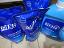 蓝月亮洗衣液12斤套装：亮白增艳薰衣草3kg瓶+1kg袋*3 留香【京东金奖】 实拍图