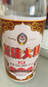 兰陵大曲52度优级白酒 500ml*10瓶整箱 山东宴请送礼(新老款随机发货) 实拍图