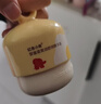 红色小象婴童蛋黄油舒润精华霜50G 宝宝儿童面霜宝宝面霜擦脸霜润肤 实拍图