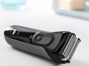博朗（BRAUN）【便携出游】经典3系电动剃须刀刀头往复式刮胡刀送老公男朋友 男 实拍图