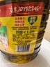 鲁花 【保真菜籽油】食用油 低芥酸特香菜籽油 6.18L   物理压榨 实拍图