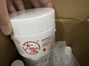 大宝【采销严选】B5特护霜245g 安敏舒缓保湿修护大白罐身体乳面霜 实拍图