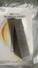 珀莱雅美白精华双抗精华美白特证版补水保湿提亮精华50ml 实拍图