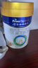 美素佳儿（Friso）皇家幼儿配方奶粉 3段（1-3岁幼儿适用）400g 乳铁蛋白（新国标） 实拍图