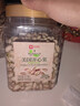 良品铺子美国开心果1000g 每日坚果干果家庭休闲零食年货节送礼团购大罐装 实拍图