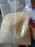 十月稻田 糙米 2斤 低脂粗粮 杂粮米新米 保留胚芽 粥米 全谷物 实拍图