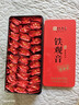 传奇会乌龙茶 安溪铁观音 清香型一级500g茶叶礼盒装自己喝年货春节送礼 实拍图