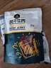 科尔沁 手撕风干牛肉干 原味500g 量贩装 休闲零食肉干肉脯特产礼品 实拍图