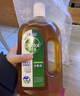 滴露（Dettol）消毒液衣物除菌液洗衣消毒水1.8L 杀菌除螨除甲流H3N2春节大扫除 实拍图