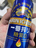 麒麟（Kirin）一番榨 无糖啤酒500ml*12罐 日本原装进口 无糖工艺 实拍图