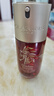 娇韵诗Clarins双萃精华75ml经典滋润抗老抗皱修护护肤品送女生日礼物 实拍图