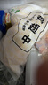 上鲜 鸡翅中 净重2斤 单个40-50g大翅中 出口级 鸡翅膀烤鸡翅鸡肉年货 实拍图