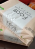 洁柔抽纸 粉Face柔韧3层110抽*24包 可湿水纸巾卫生纸 抽纸整箱 实拍图