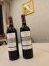 拉菲（LAFITE）传奇波尔多赤霞珠干红葡萄酒750ml*2法国红酒 双支年货礼盒 实拍图