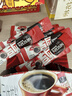 雀巢（Nestle）【侯明昊推荐】醇品速溶黑咖啡燃减0糖0脂*健身燃减防困48包*1.8g 实拍图