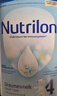诺优能（Nutrilon）荷兰牛栏婴幼儿配方奶粉乳糖配方原装进口 4段 6罐 （12-24个月）27年1-8月 实拍图