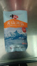 中盐 天山湖盐300g【未加碘 无抗结剂】天然湖盐食用盐 中盐出品 实拍图