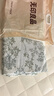 无印良品100%纯棉被套单件 全棉被罩床上用品双人220x240单被套 实拍图