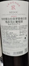 拉菲（LAFITE）传奇梅多克赤霞珠干红葡萄酒 750ml*6 红酒整箱装 热门商品 实拍图