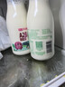 天润 新疆产地 A2β-酪蛋白鲜奶 巴氏杀菌鲜牛奶210g*6瓶【京东专供】 实拍图