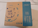 蒙牛特仑苏脱脂纯牛奶250ml*16盒 健身减脂 年货礼盒 实拍图