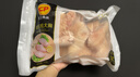 正大食品（CP）鸡大胸2斤 冷冻生鲜 鸡胸肉生鲜鸡肉鸡排自做轻食 实拍图