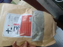 艾草泡脚药包艾叶泡脚足浴泡脚中药包【包装随机发货】 十二味【30g*30包】 实拍图