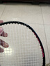 李宁（LI-NING）羽毛球拍对拍雷霆10黑白全碳素进攻球拍4U双打拍已拉线 实拍图