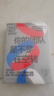 破局者三部曲3册套装：为什么10倍增长比2倍更容易+你的团队是不是在空转+谁偷走你的进步 AI时代管理破局路径：10倍战略+关键人效率+积极心态 指数型增长管理工具书 图书 实拍图